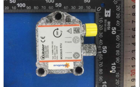 中性鹽霧試驗 中性鹽霧試驗